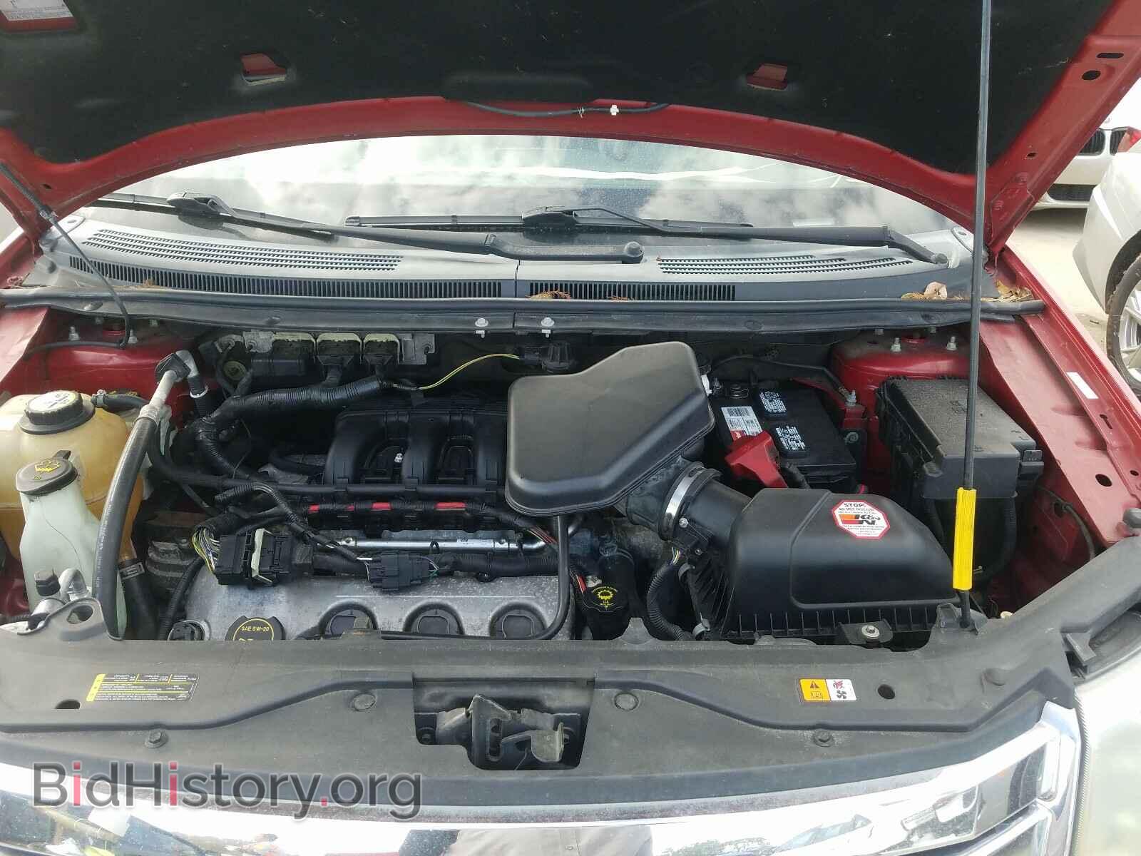 2007 FORD EDGE - VIN: 2FMDK39C97BB14626 - Photo 7
