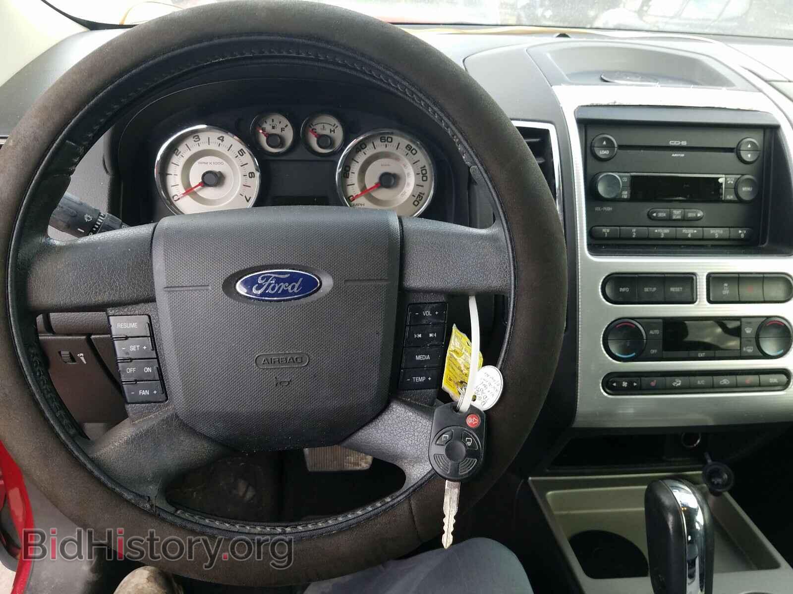 2007 FORD EDGE - VIN: 2FMDK39C97BB14626 - Photo 9