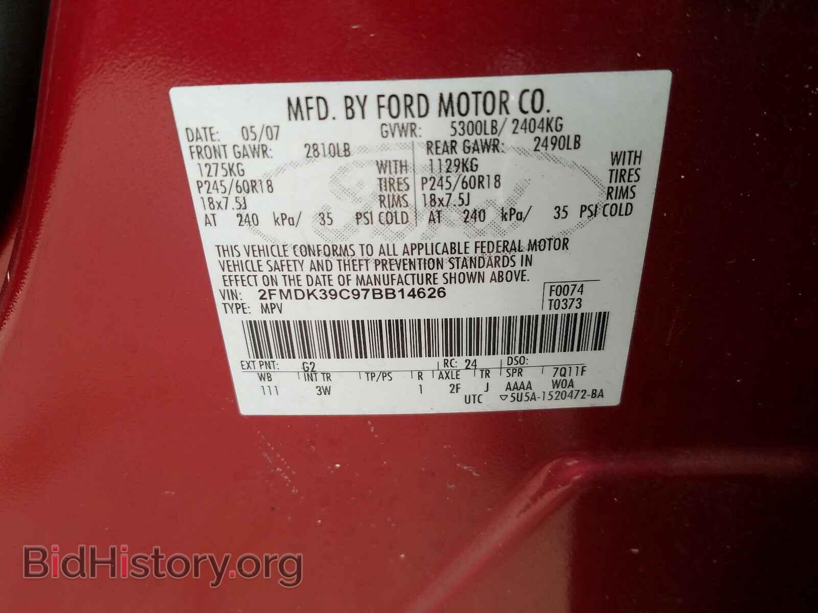 2007 FORD EDGE - VIN: 2FMDK39C97BB14626 - Photo 10