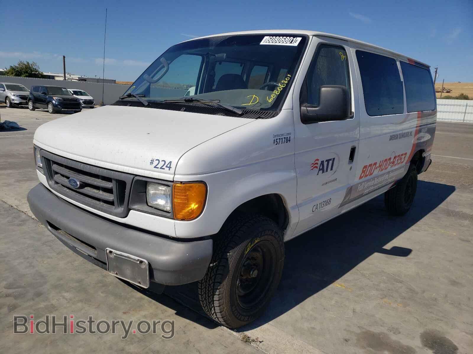 2007 FORD ECONOLINE - VIN: 1FBNE31L47DB40609 - Фото 2