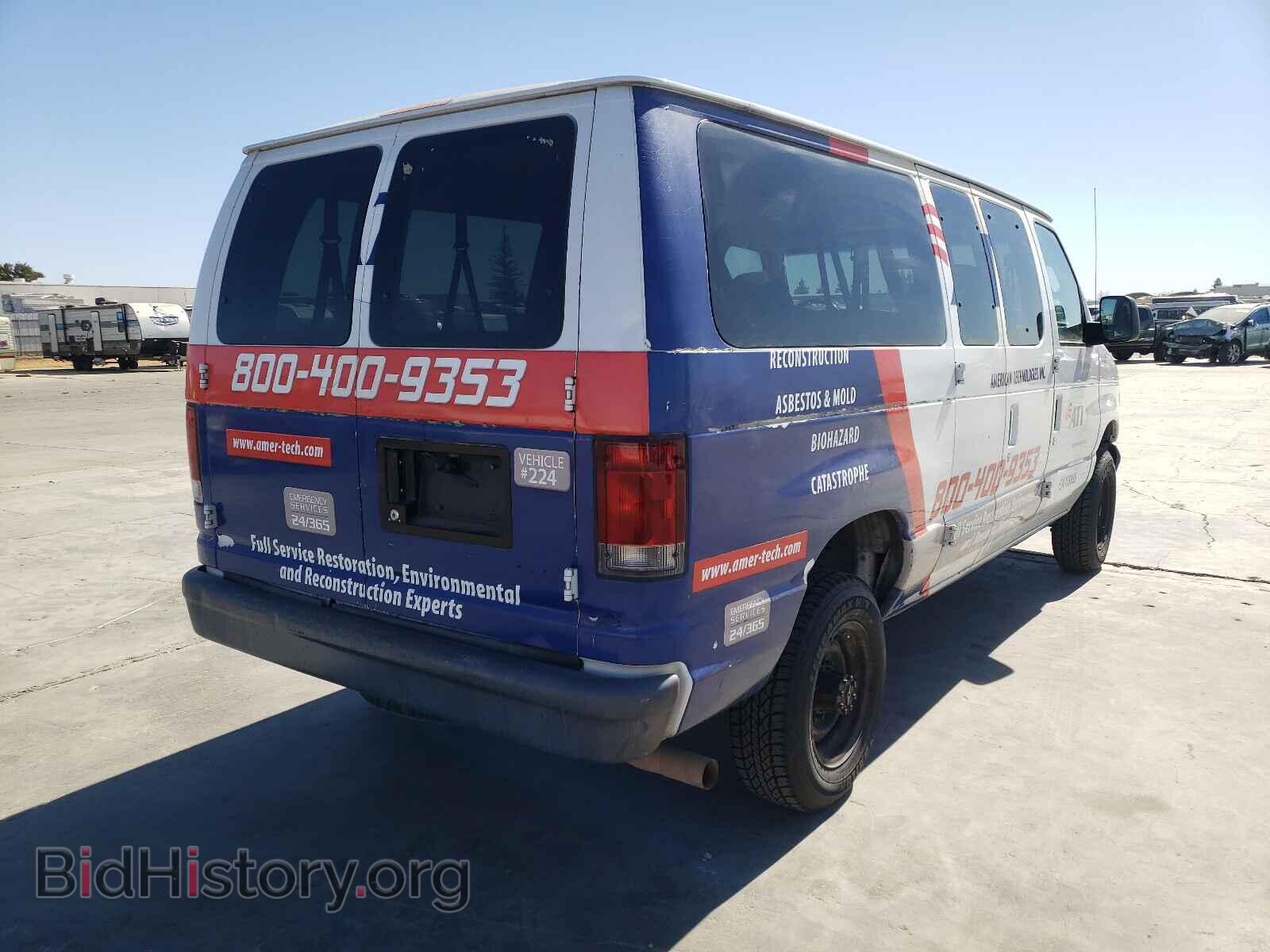 2007 FORD ECONOLINE - VIN: 1FBNE31L47DB40609 - Фото 4