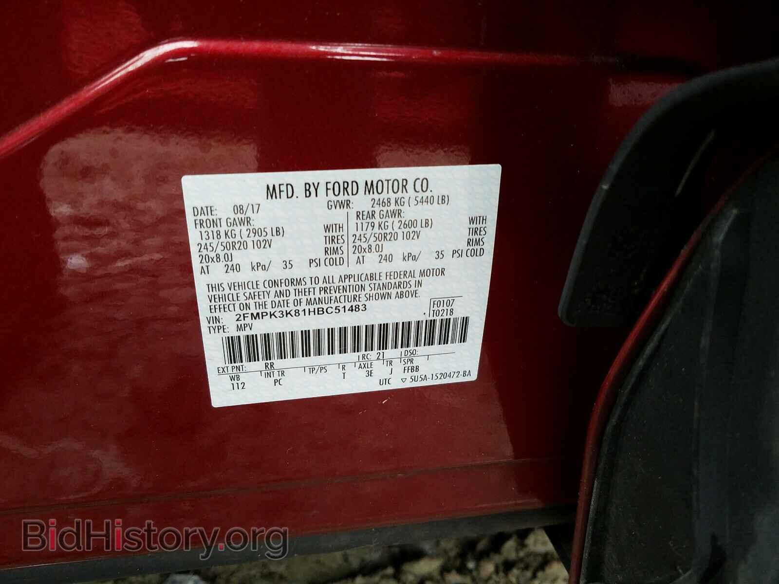2017 FORD EDGE - VIN: 2FMPK3K81HBC51483 - Photo 10