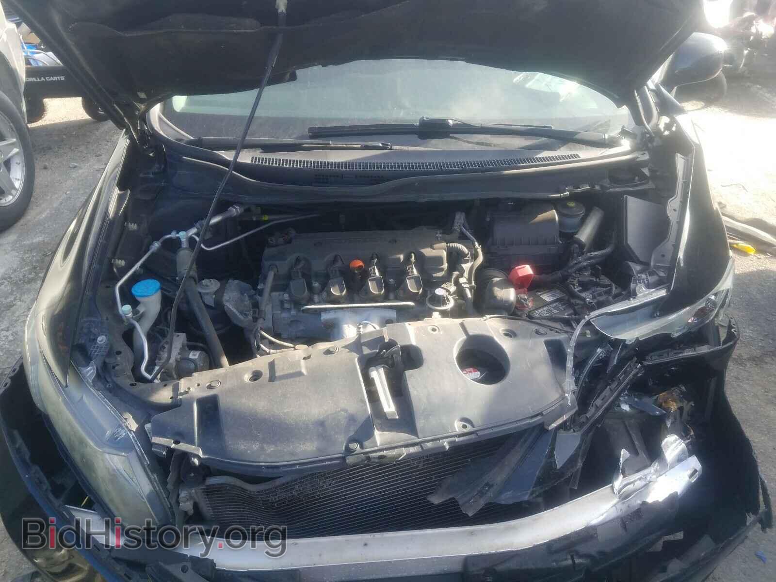 2013 HONDA CIVIC - VIN: 2HGFB2F83DH531340 - Фото 7