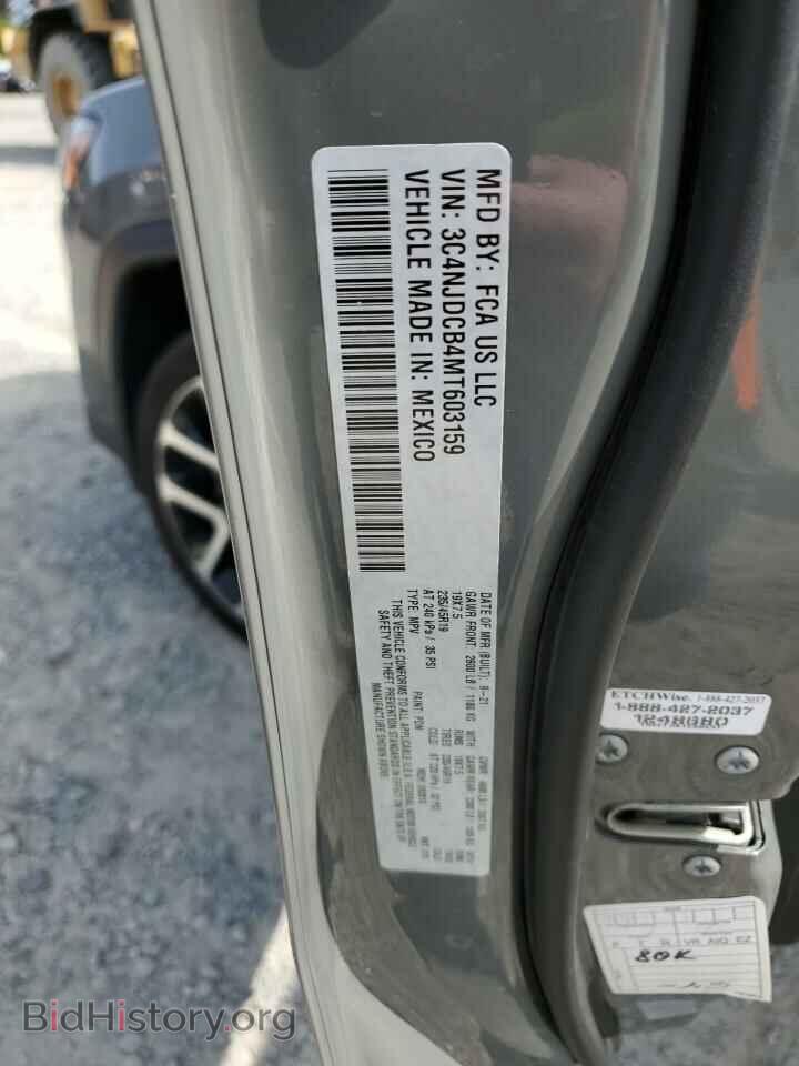 2021 JEEP COMPASS - VIN: 3C4NJDCB4MT603159 - Photo 13