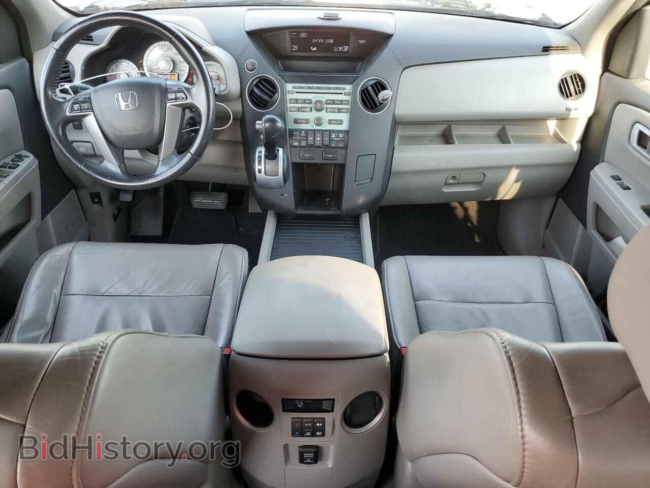 2011 HONDA PILOT - VIN: 5FNYF3H59BB038009 - Фото 8