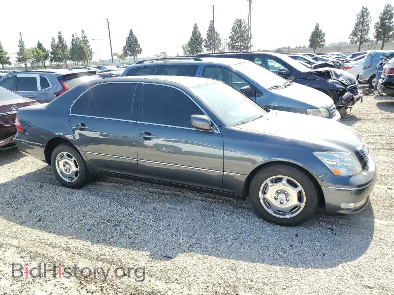 2006 LEXUS LS430 - VIN: JTHBN36F065036501 - Фото 4