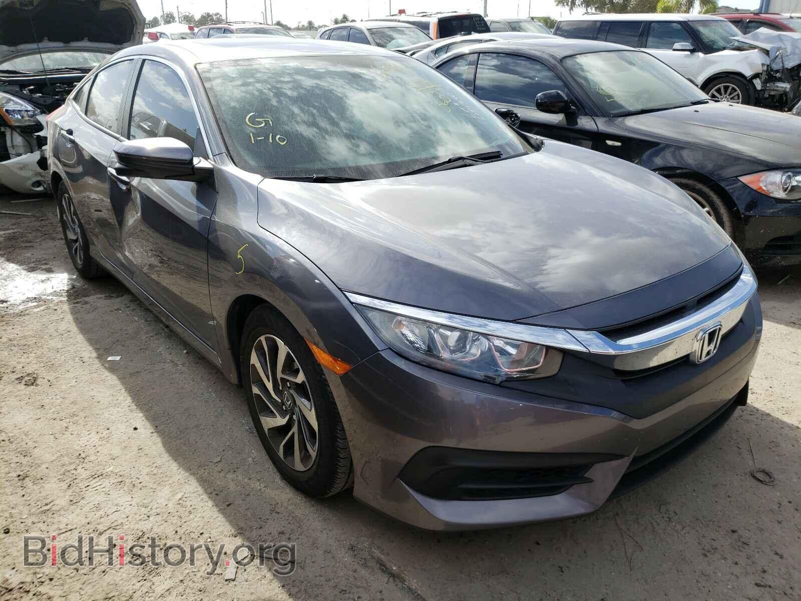 Фотография 19XFC2F70HE078511 - HONDA CIVIC 2017