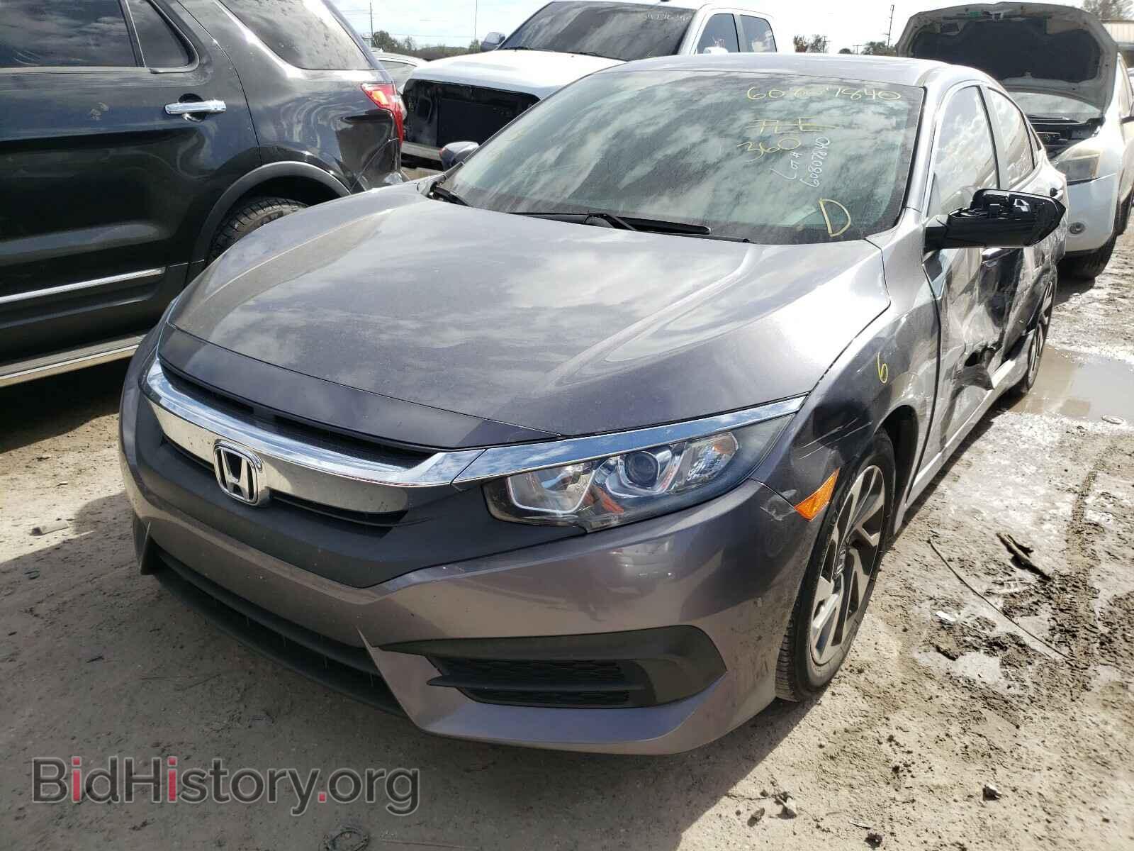2017 HONDA CIVIC - VIN: 19XFC2F70HE078511 - Фото 2
