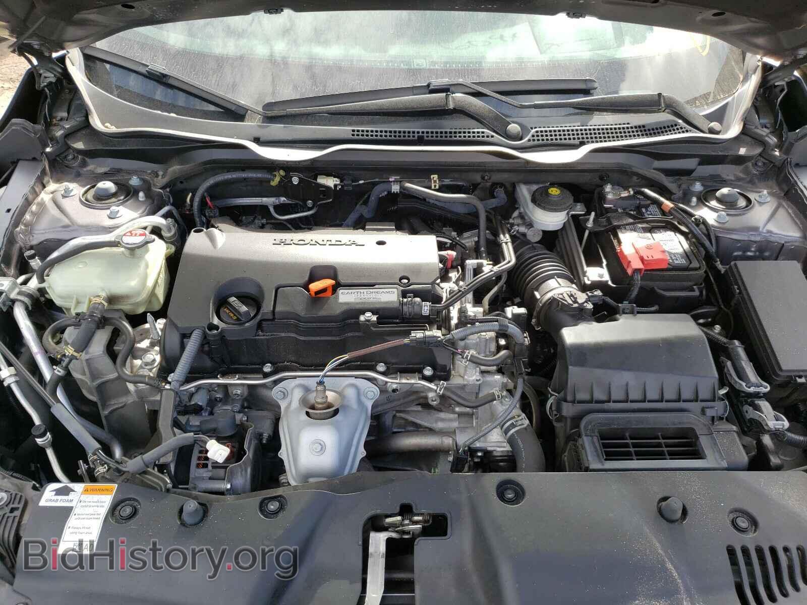 2017 HONDA CIVIC - VIN: 19XFC2F70HE078511 - Фото 7
