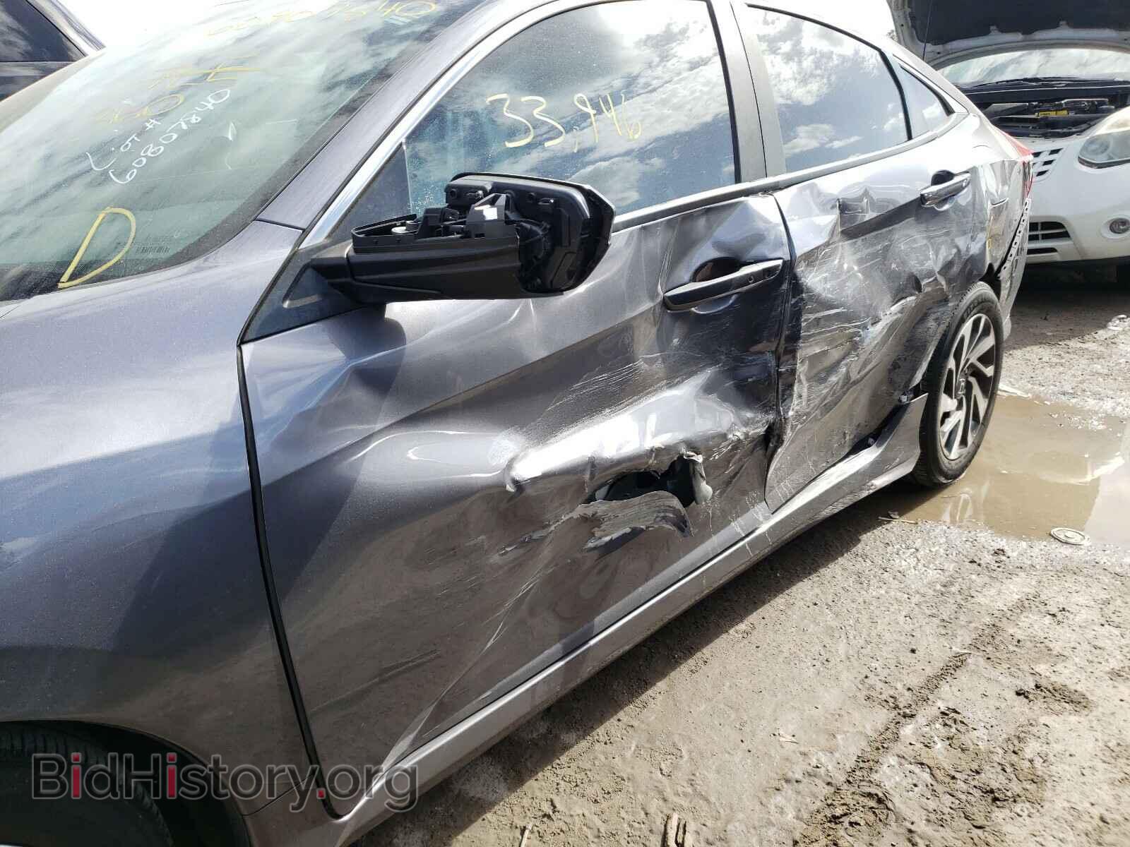 2017 HONDA CIVIC - VIN: 19XFC2F70HE078511 - Фото 9