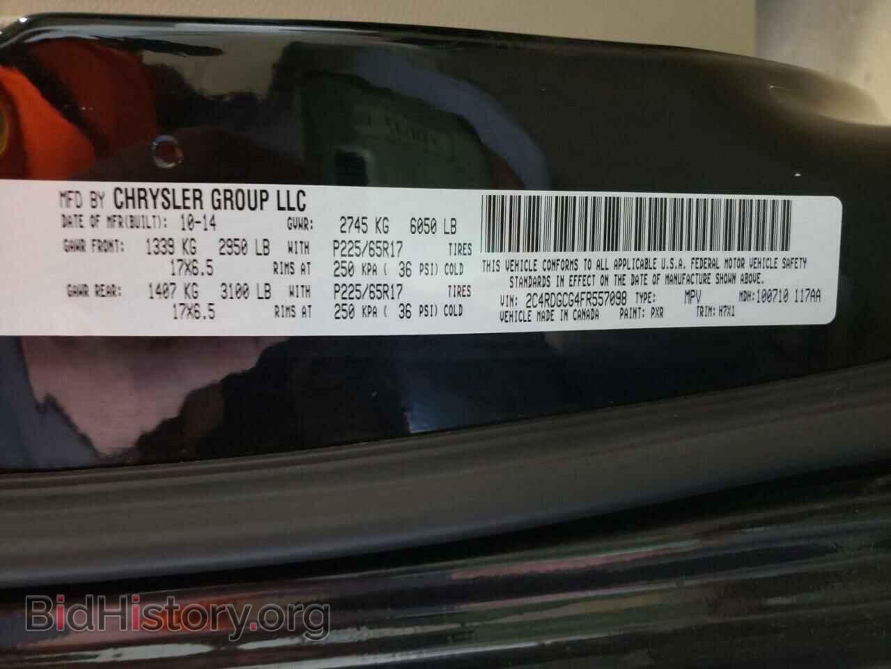 2015 DODGE CARAVAN - VIN: 2C4RDGCG4FR557098 - Фото 10