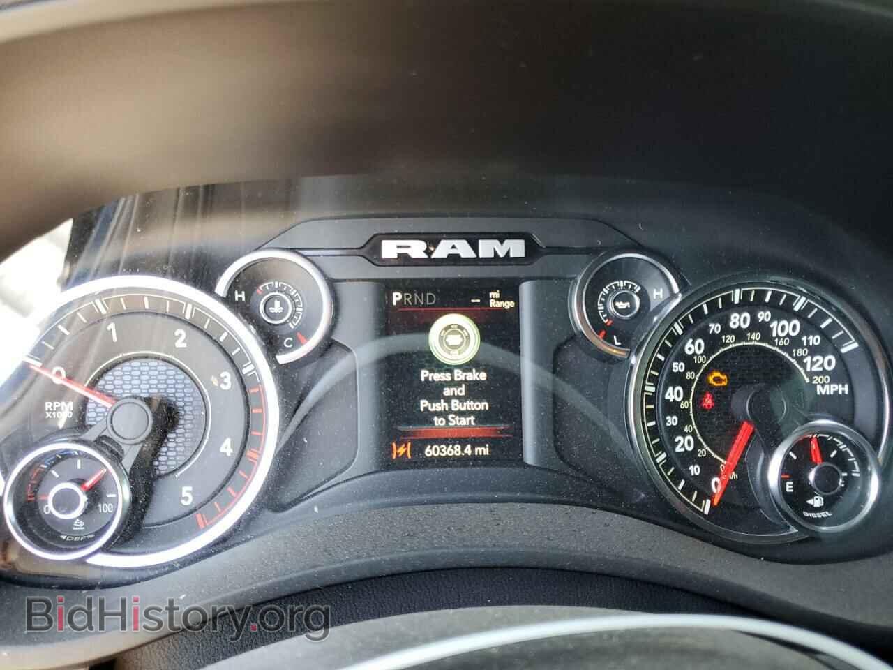 2023 RAM 2500 - VIN: 3C6UR5DL3PG502605 - Фото 9