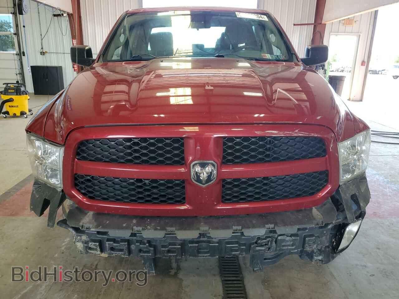 2014 RAM 1500 - VIN: 1C6RR7KT7ES151112 - Photo 5