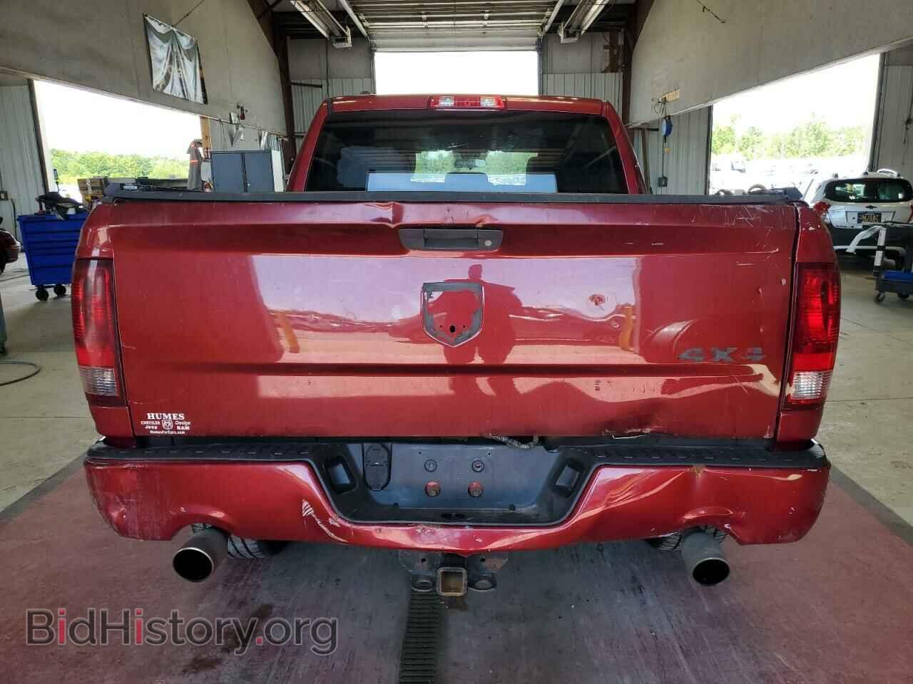 2014 RAM 1500 - VIN: 1C6RR7KT7ES151112 - Photo 6