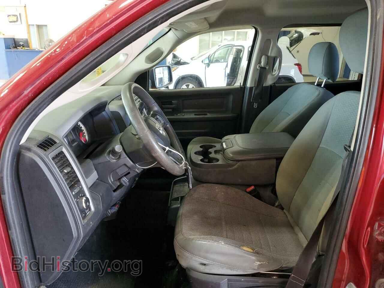 2014 RAM 1500 - VIN: 1C6RR7KT7ES151112 - Photo 7