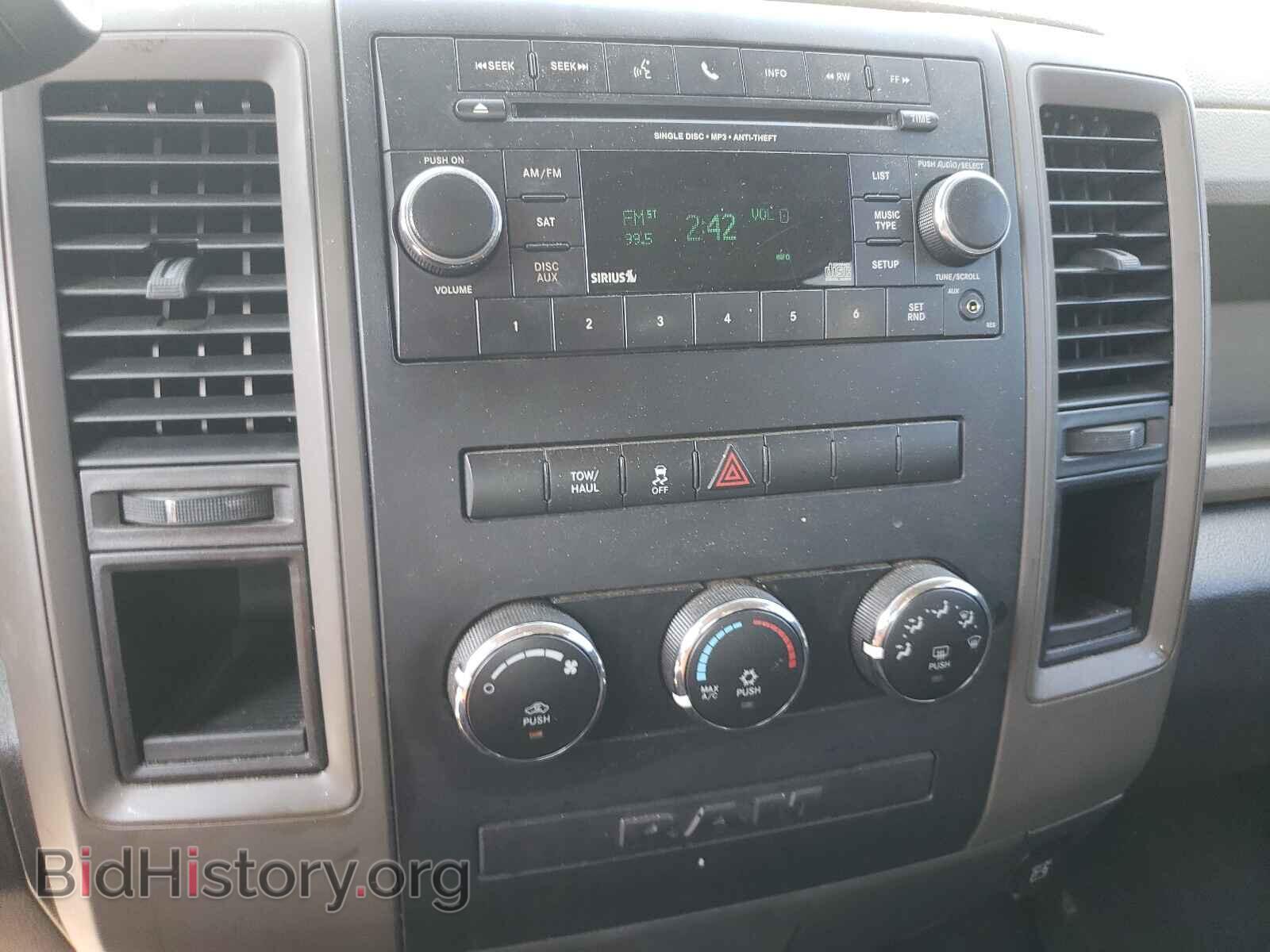 2012 DODGE RAM 1500 - VIN: 1C6RD6FP2CS275274 - Фото 9
