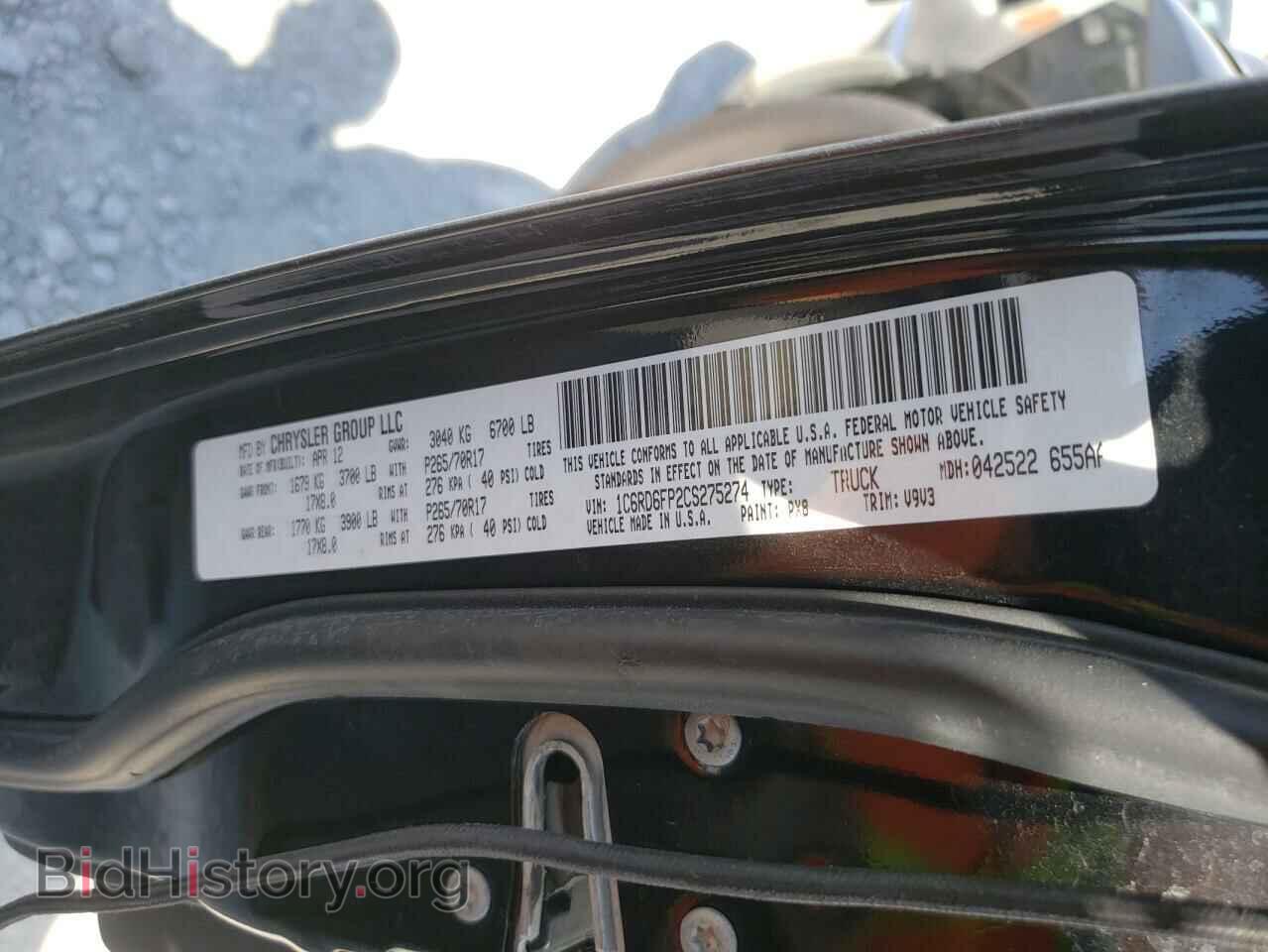 2012 DODGE RAM 1500 - VIN: 1C6RD6FP2CS275274 - Фото 10