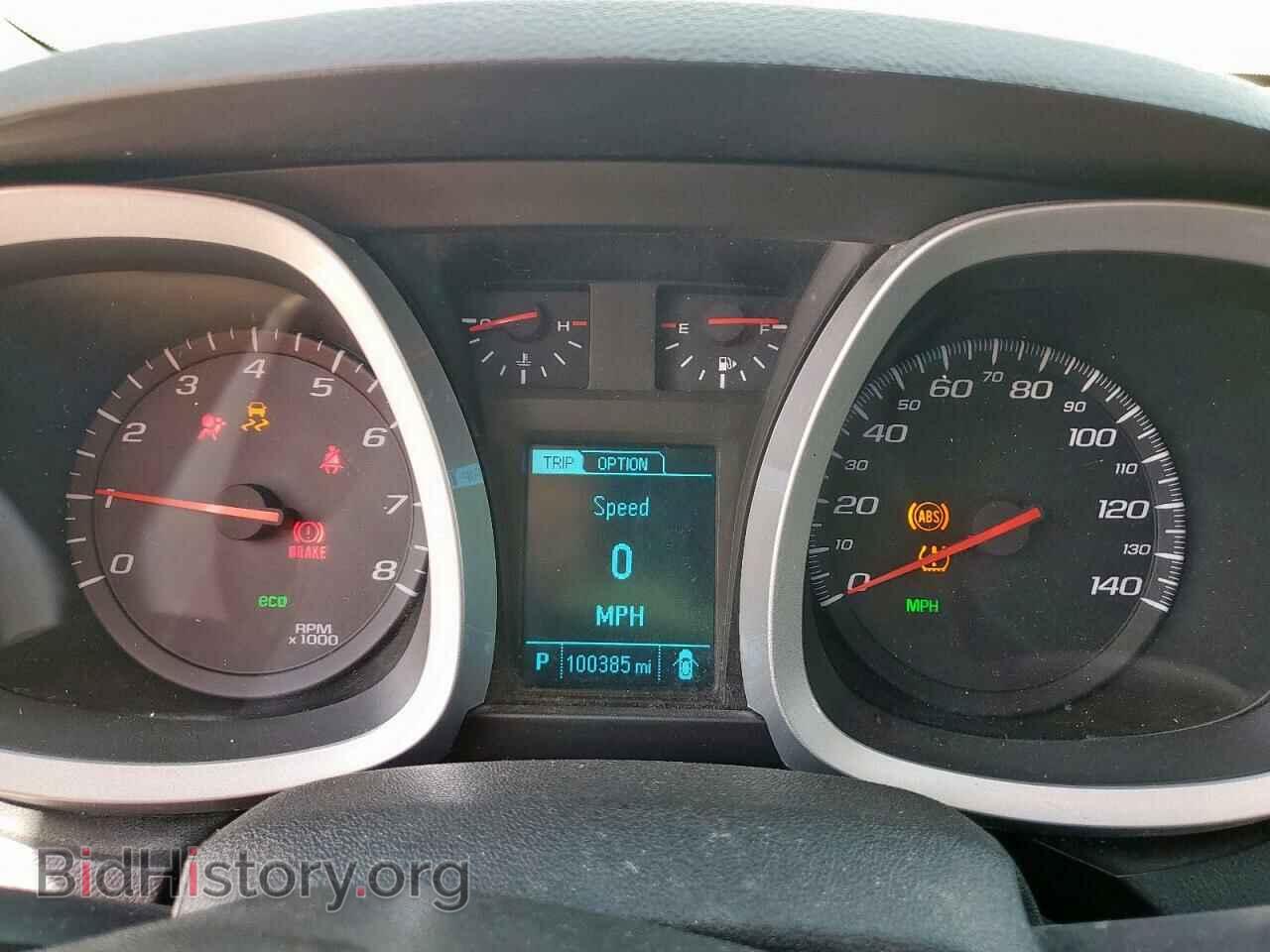 2017 CHEVROLET EQUINOX - VIN: 2GNALDEK2H6164048 - Фото 9
