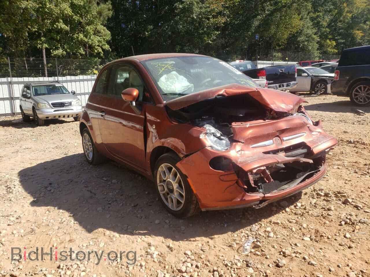 Photo 3C3CFFAR7ET228507 - FIAT 500 2014