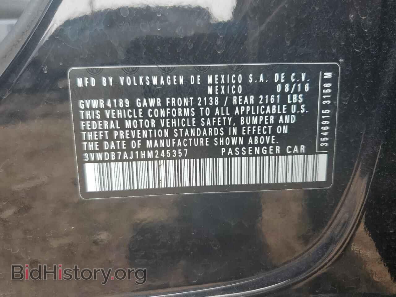 2017 VOLKSWAGEN JETTA - VIN: 3VWDB7AJ1HM245357 - Фото 12