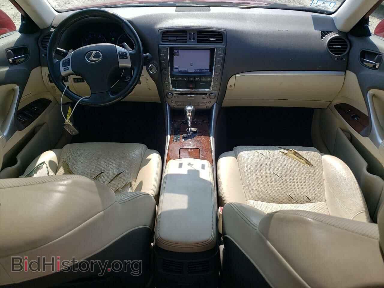 2012 LEXUS IS - VIN: JTHCF5C26C5052793 - Фото 8