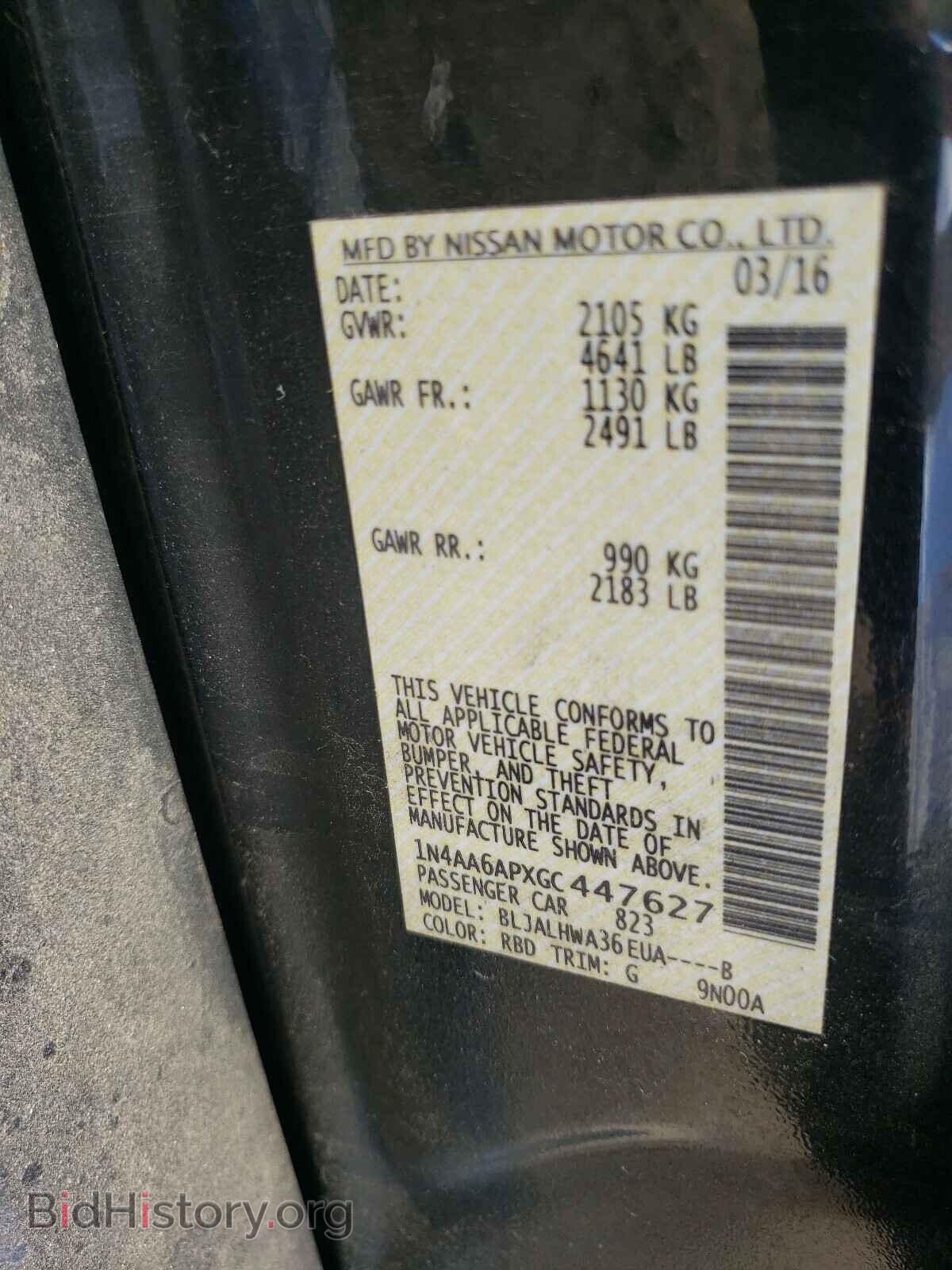 2016 NISSAN MAXIMA - VIN: 1N4AA6APXGC447627 - Фото 10
