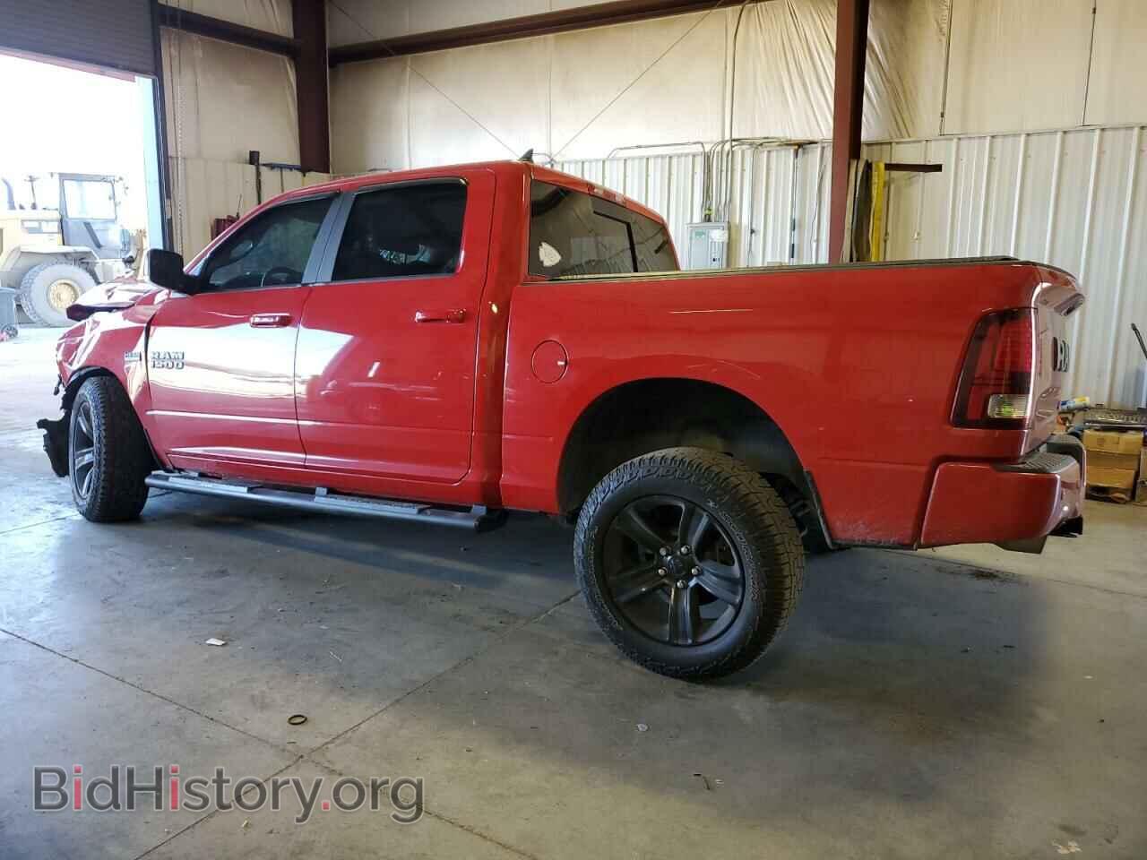 2017 RAM 1500 - VIN: 1C6RR7MT0HS725521 - Photo 2