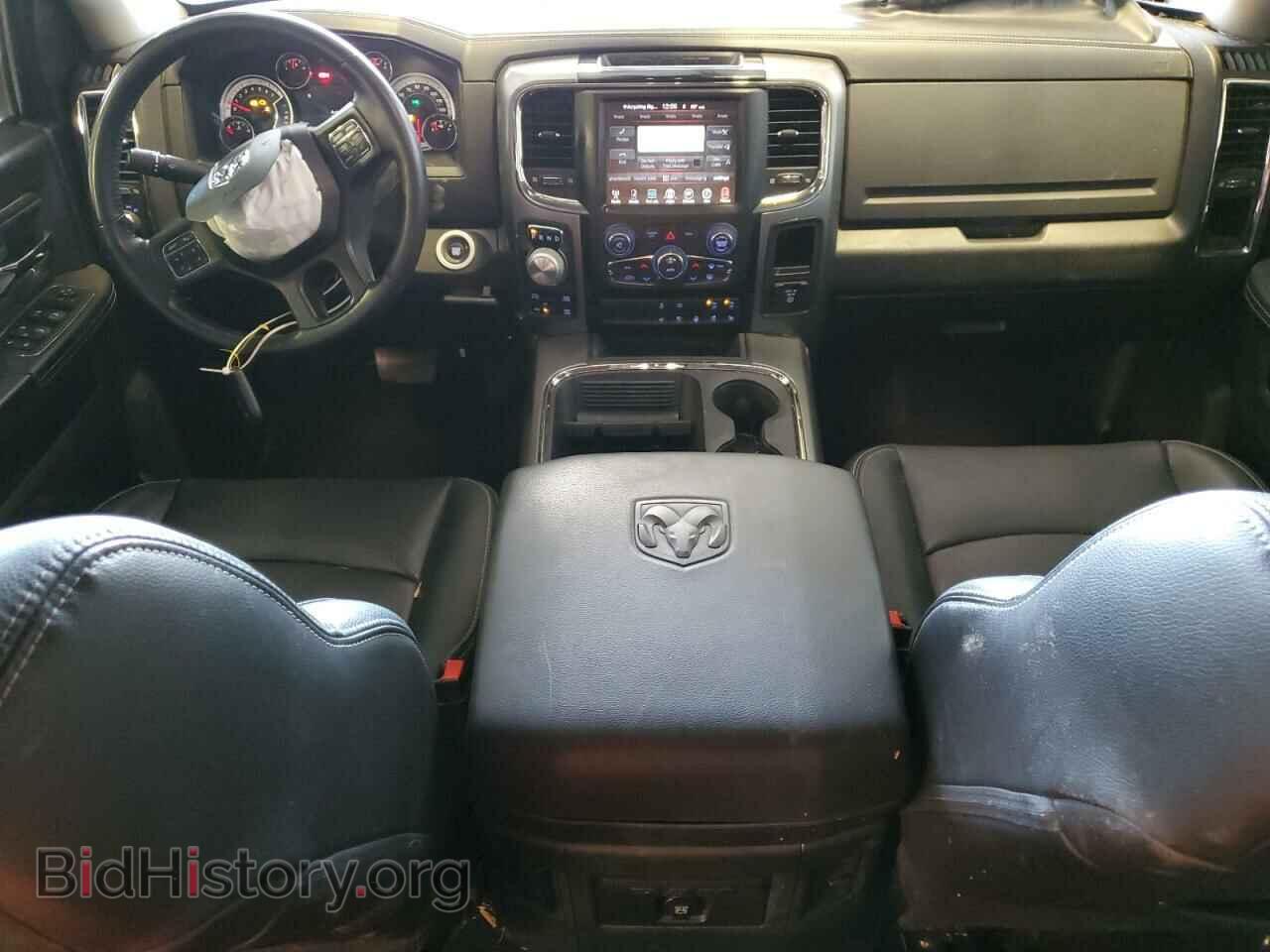 2017 RAM 1500 - VIN: 1C6RR7MT0HS725521 - Photo 8