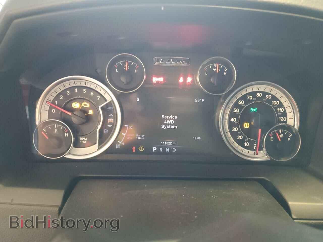 2017 RAM 1500 - VIN: 1C6RR7MT0HS725521 - Photo 9