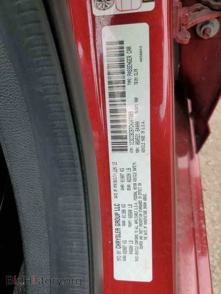 2012 CHRYSLER 200 - VIN: 1C3CCBCB7CN307609 - Фото 12