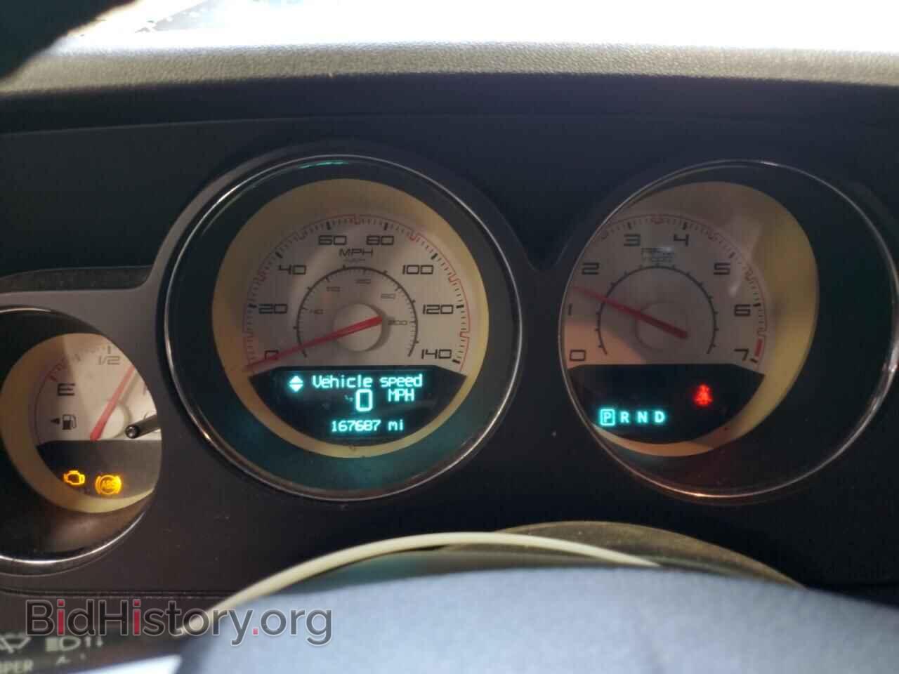 2013 DODGE CHALLENGER - VIN: 2C3CDYAG6DH609272 - Фото 9