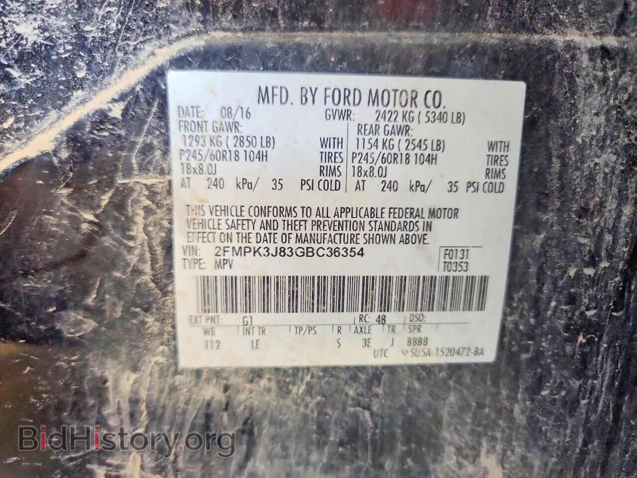 2016 FORD EDGE - VIN: 2FMPK3J83GBC36354 - Photo 12
