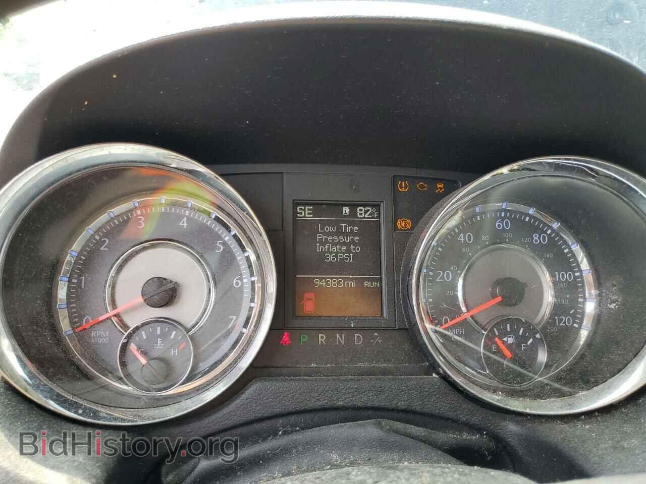 2014 CHRYSLER MINIVAN - VIN: 2C4RC1BG6ER259314 - Фото 9