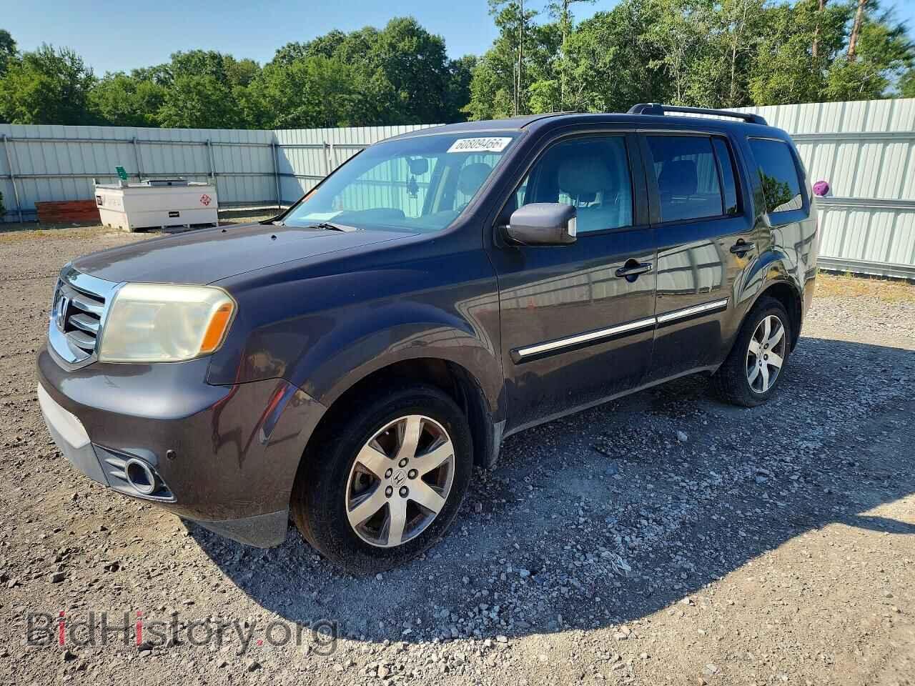 Photo 5FNYF3H99FB008033 - HONDA PILOT 2015
