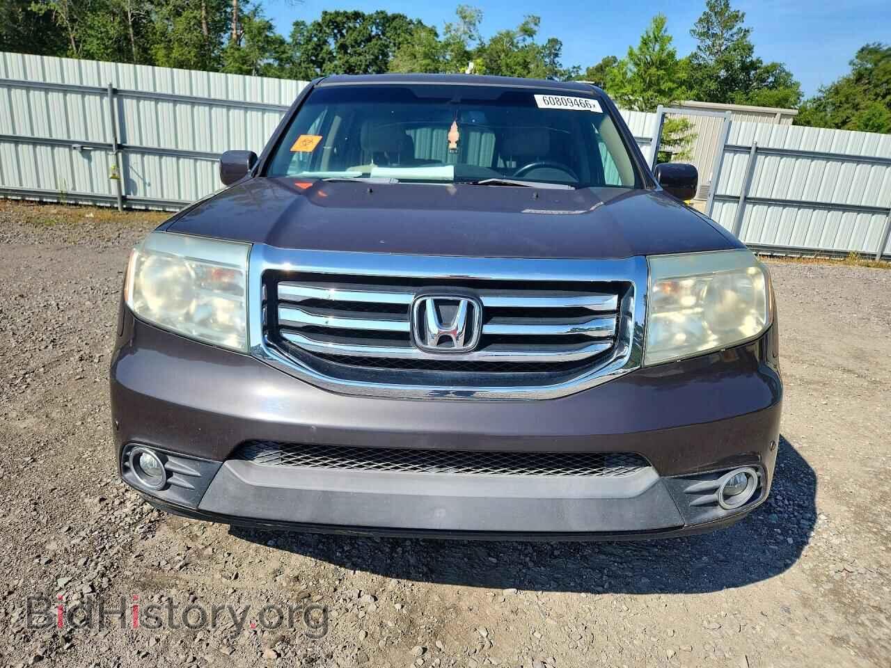 2015 HONDA PILOT - VIN: 5FNYF3H99FB008033 - Фото 5