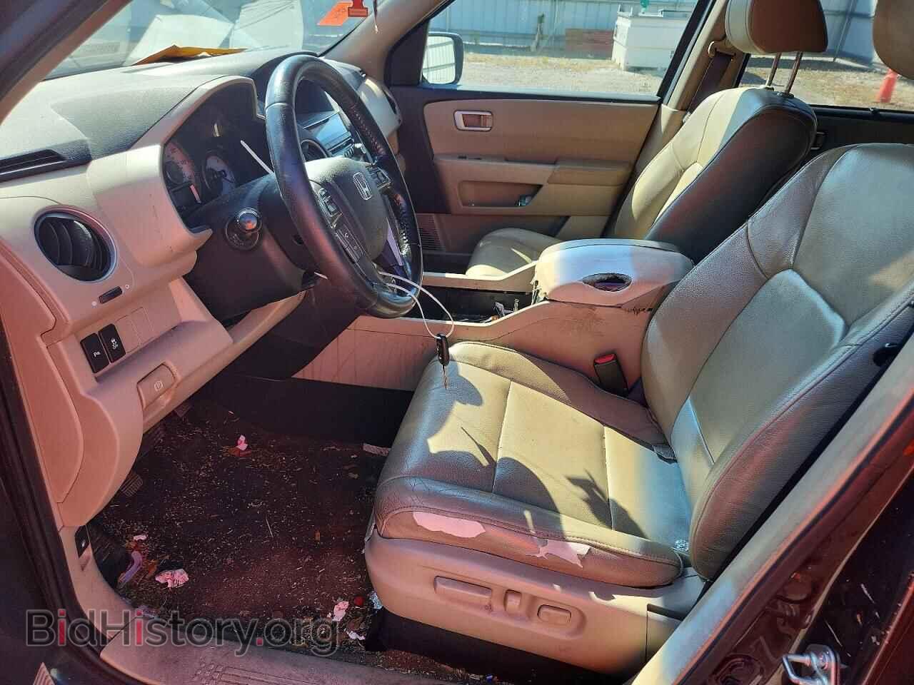 2015 HONDA PILOT - VIN: 5FNYF3H99FB008033 - Фото 7