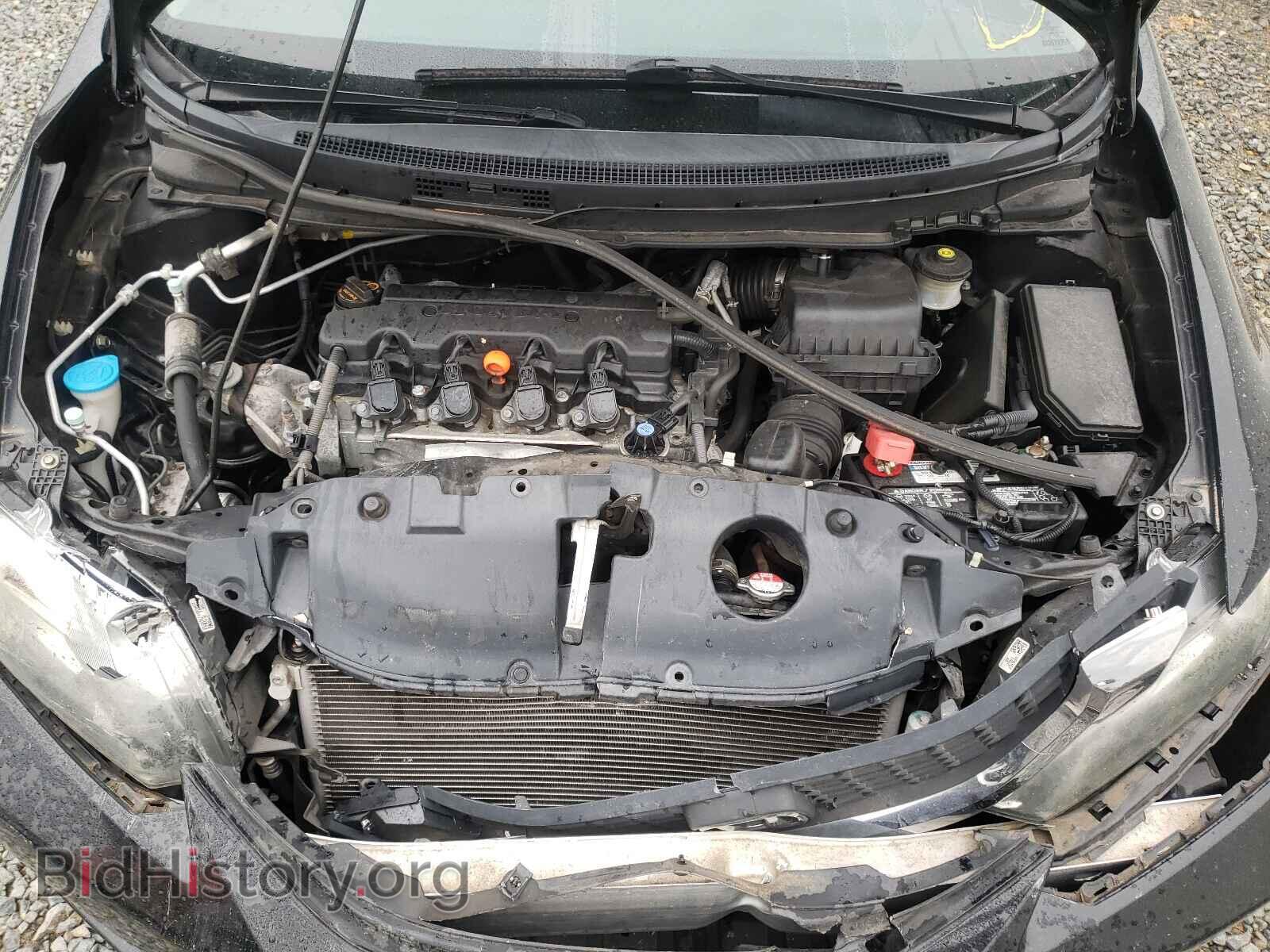 2013 HONDA CIVIC - VIN: 19XFB2F55DE233078 - Photo 7