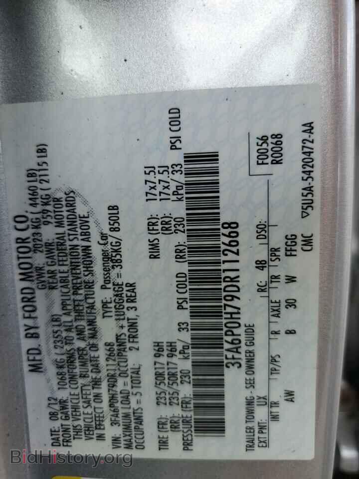 2013 FORD FUSION - VIN: 3FA6P0H79DR112668 - Фото 14