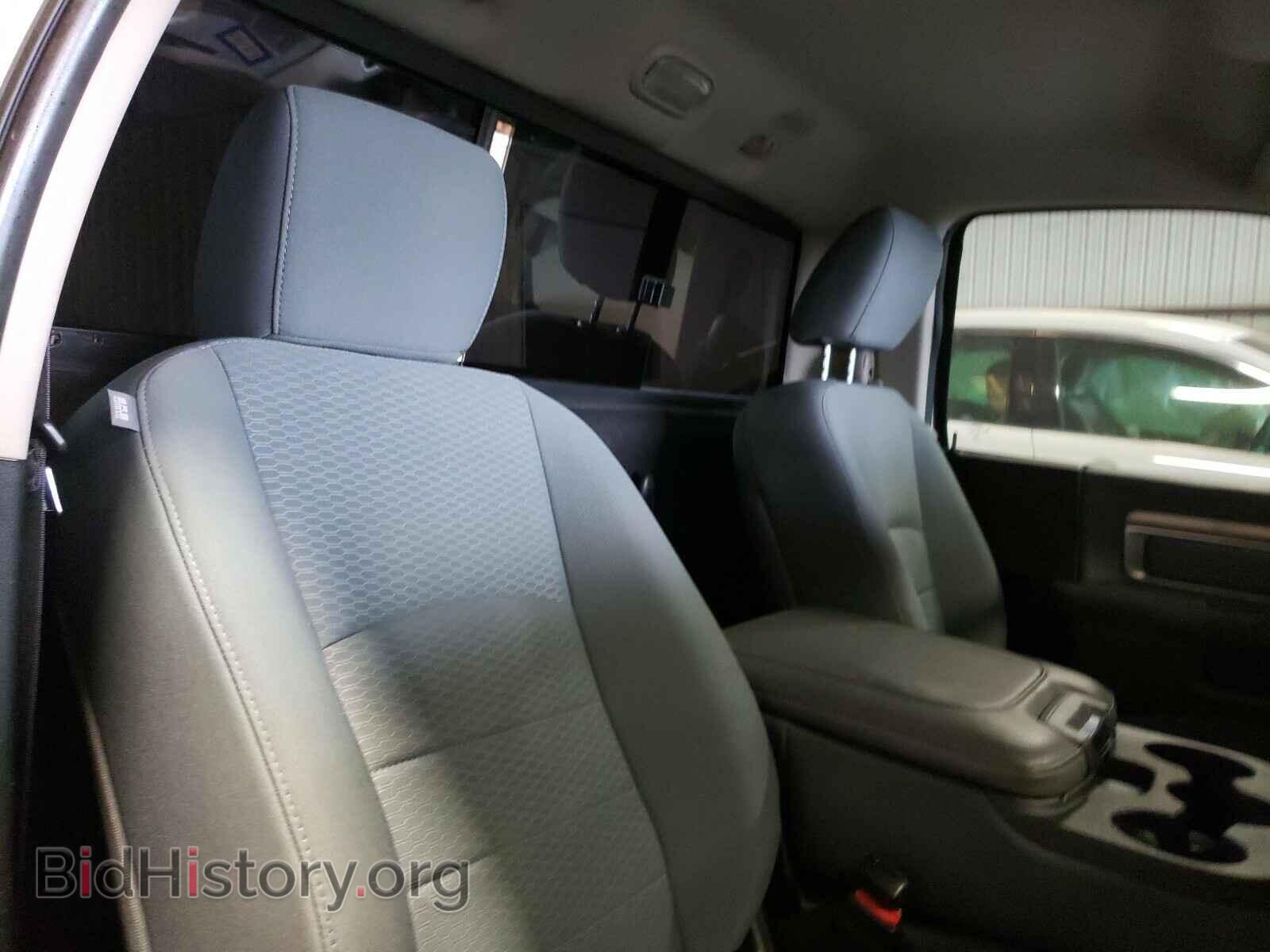 2014 RAM 1500 - VIN: 3C6JR6DT5EG131761 - Фото 6