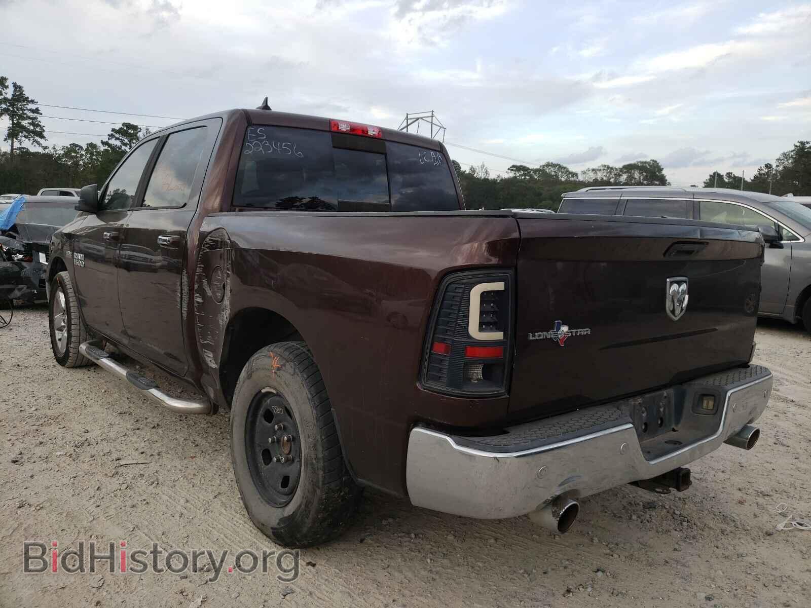 2014 RAM 1500 - VIN: 1C6RR6LT4ES223456 - Photo 3