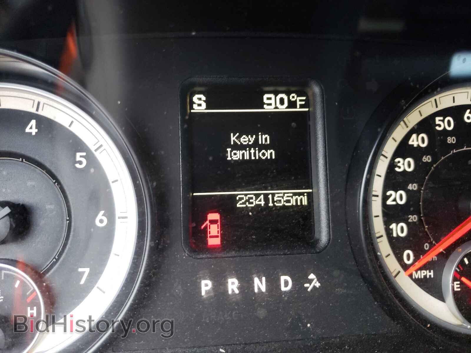 2014 RAM 1500 - VIN: 1C6RR6LT4ES223456 - Photo 8