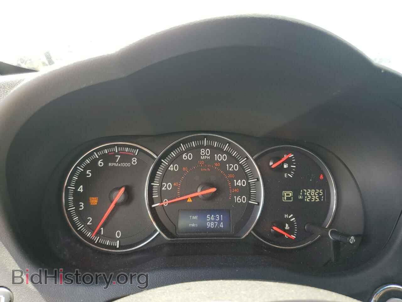 2014 NISSAN MAXIMA - VIN: 1N4AA5AP1EC445613 - Фото 9