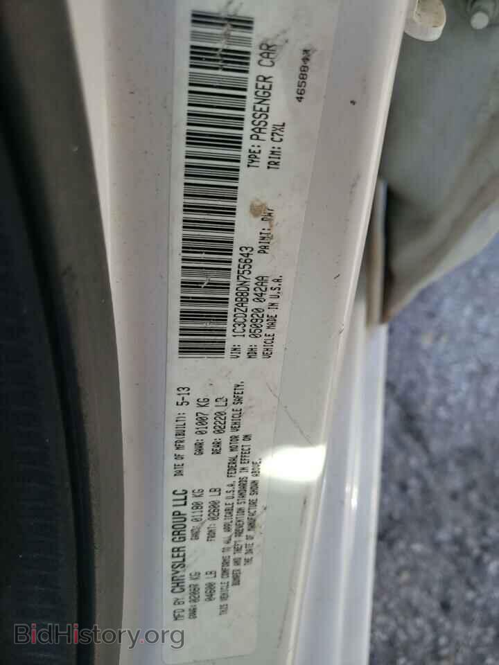 2013 DODGE AVENGER - VIN: 1C3CDZAB8DN755643 - Photo 10