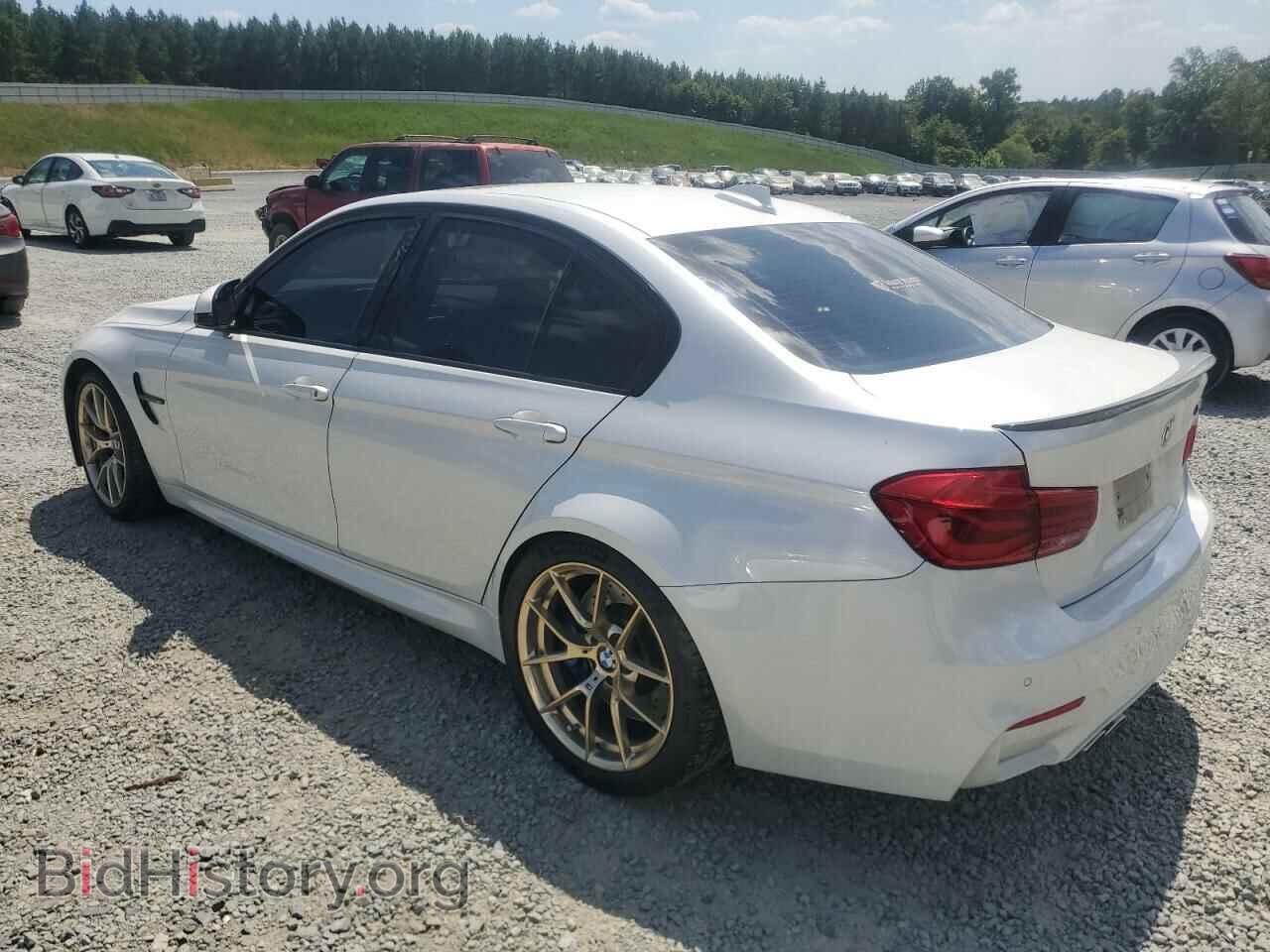 2017 BMW M3 - VIN: WBS8M9C56H5G84369 - Photo 2