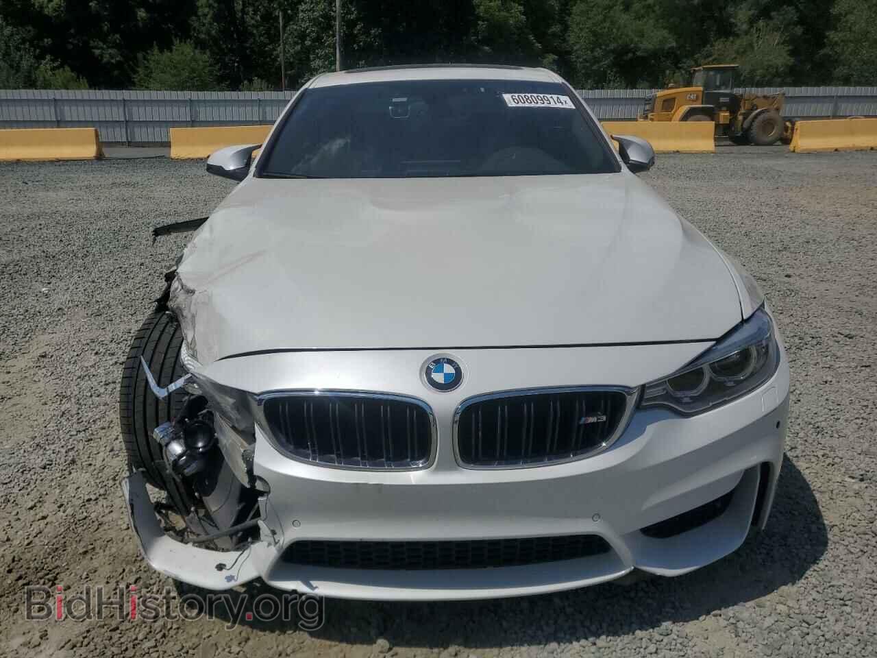 2017 BMW M3 - VIN: WBS8M9C56H5G84369 - Photo 5