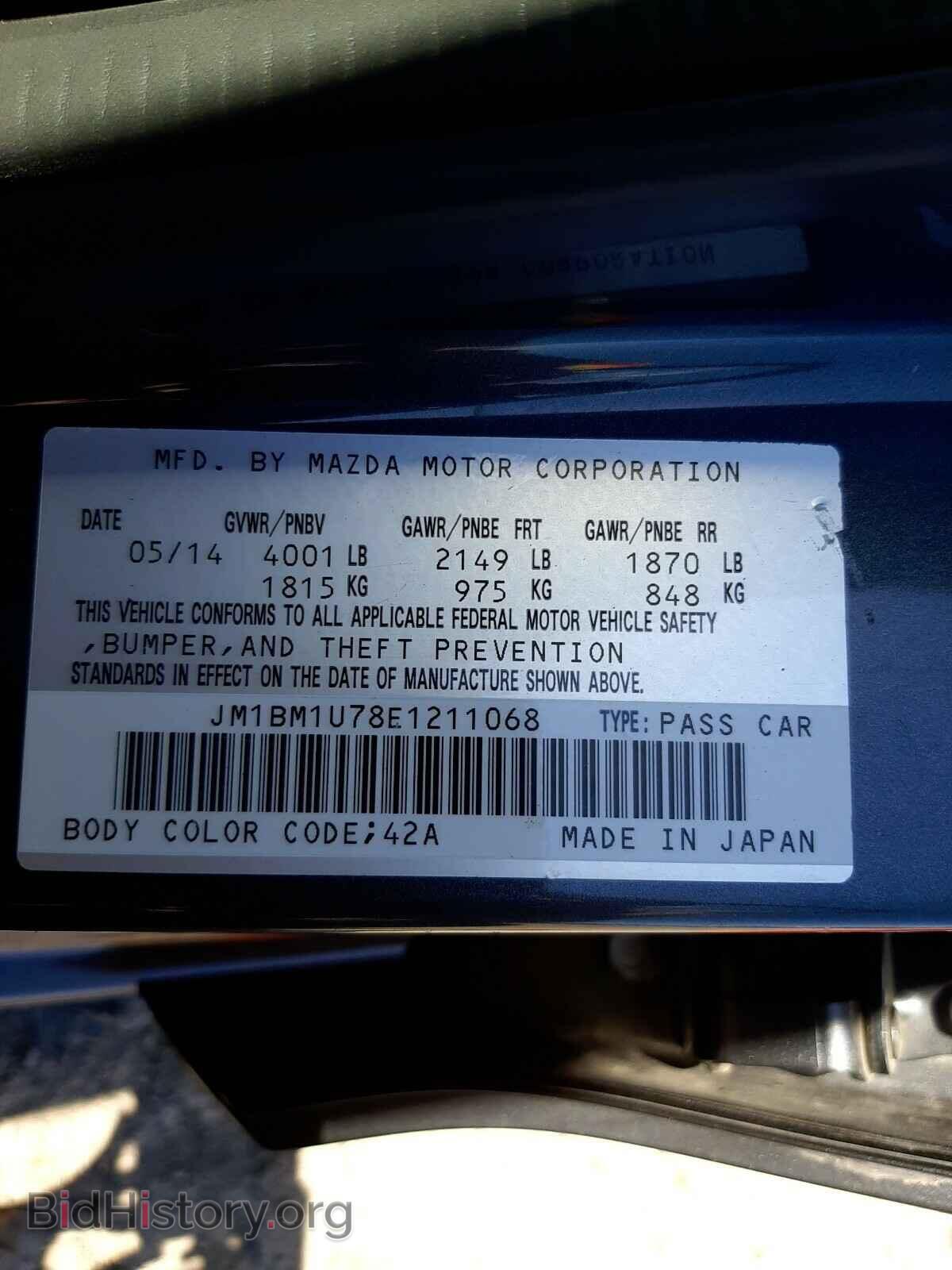 2014 MAZDA 3 - VIN: JM1BM1U78E1211068 - Фото 10
