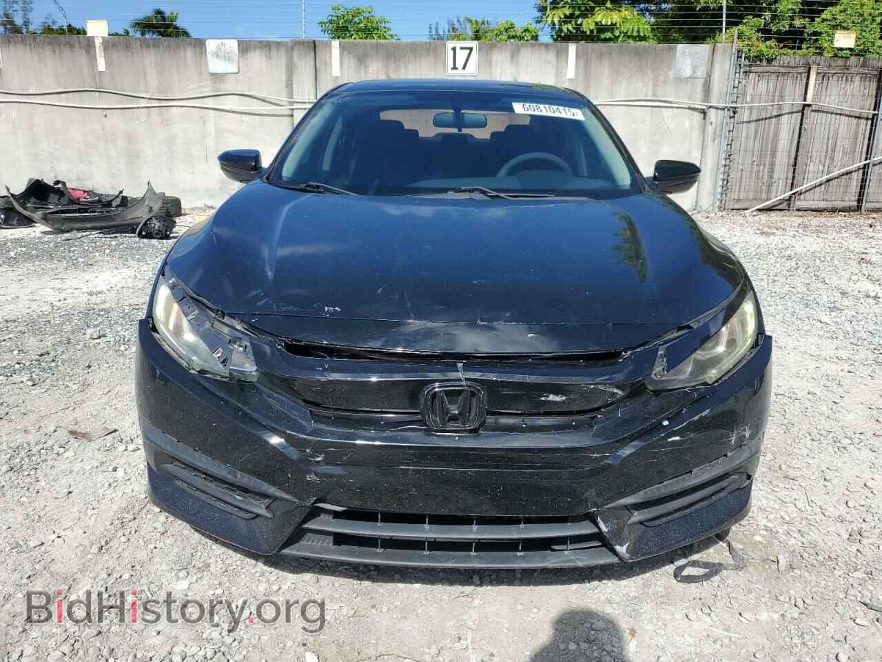 2017 HONDA CIVIC - VIN: 19XFC2F59HE003711 - Фото 5