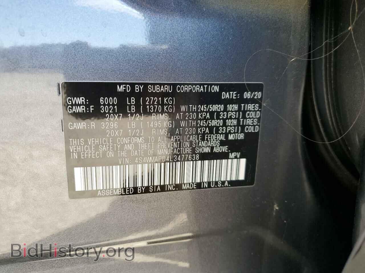 2020 SUBARU ASCENT - VIN: 4S4WMAPD4L3477638 - Фото 10