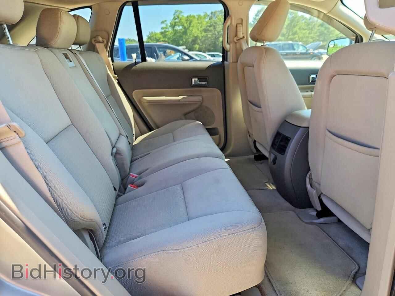 2008 FORD EDGE - VIN: 2FMDK48C98BB25344 - Фото 11