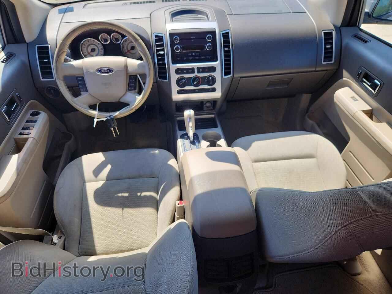2008 FORD EDGE - VIN: 2FMDK48C98BB25344 - Фото 8